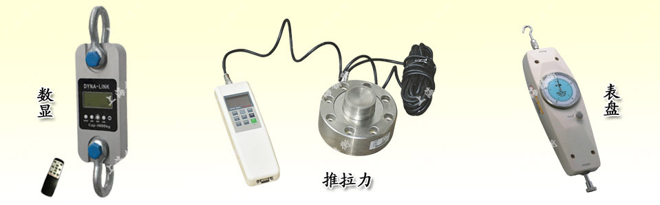 ������Ӌ(j��)