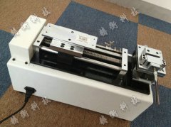 늄��Pʽ�����yԇ�_