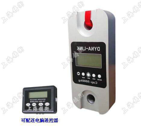 �o���y��Ӌ