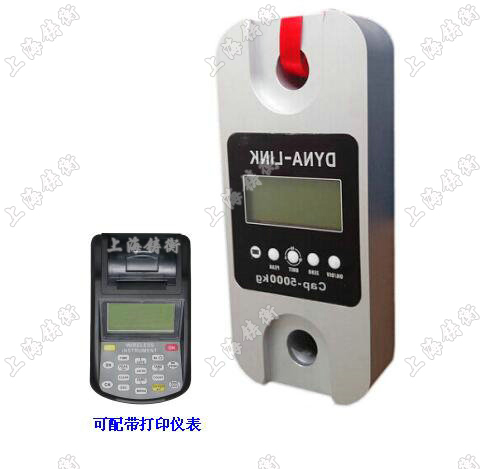 �o���y��Ӌ