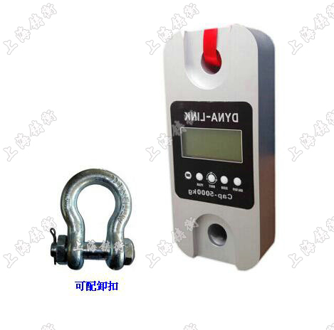 �o���y��Ӌ