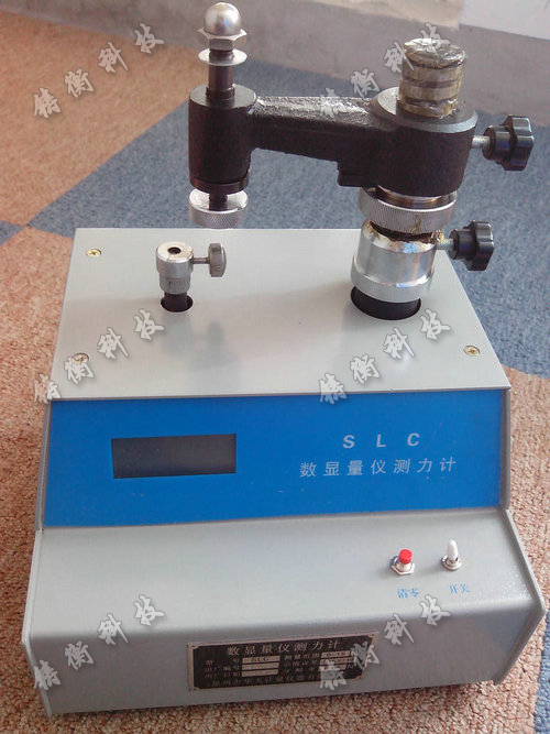 �ܗU��y��Ӌ