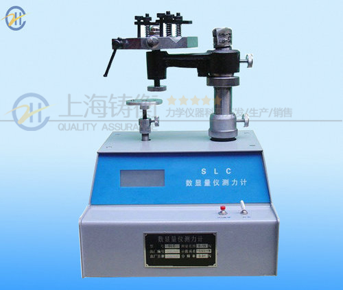 SLC��(sh��)�@���x�y��Ӌ(j��)