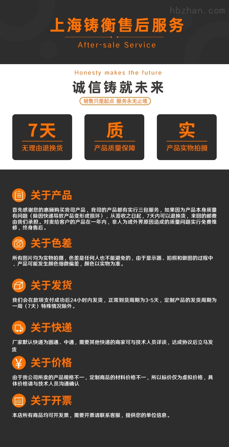 ���c(di��n)������Ӌ(j��)