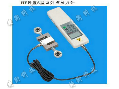 數(shù)顯推拉力計圖片