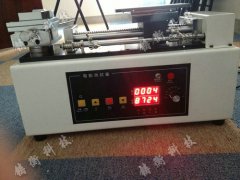 <b>臥式拉力試驗機,電動臥式拉力</b>